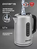 Чайник электрический Polaris PWK 1729CA Water Way Pro матовый