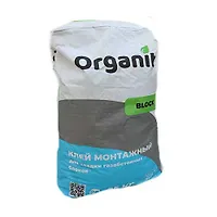 Клей монтажный Block "ORGANIT" 25кг г.Саратов