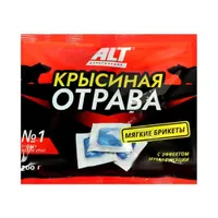 Мягкий брикет Крысиная отрава 200г арт.6912385 г.Екатеринбург