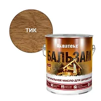 Акватекс-бальзам натуральное масло для древесины 2,2 л тик (92144)