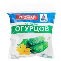Ф-190/2/5 Сетка шпалерная для огурцов 2*5 м (Лесной зеленый)