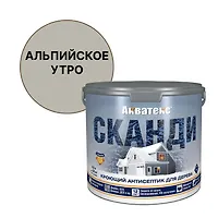 "Акватекс СКАНДИ " (Альпийское утро  2,5 л)  (90261)