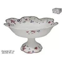 Тортовница 30см.с лопаткой ФЛОРЕНС в под.уп.(х4)Фарфор арт.105-240