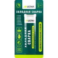 Клей холодная сварка универсальный быстрого действия БЕЛАЯ Ultima 58 гр