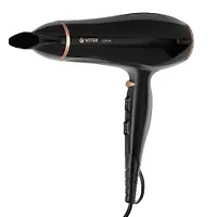 Фен Vitek VT-8205 2200Вт черный