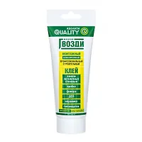 Жидкие гвозди "Quality" Монтажный 100г. (ТЮБИК)