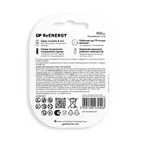 Аккумуляторы перезаряжаемые GP ReEnergy 100AAAHC, AAA (LR03), 930 мАч, 4 шт.