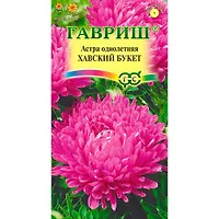 Астра Хавский букет, однолетняя (воронежская красная) 0,3 г "Гавриш"