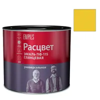 Эмаль "Расцвет" "Универсальная" ярк-желтая 1,9 кг. (7774)