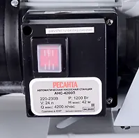 Автономная насосная станция АНС-4200П Ресанта 77/1/4