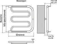 Полотенцесушитель AISI (нерж. сталь) "Фокстрот" 32х2 500 х 500мм TERMINUS (1дюйм)