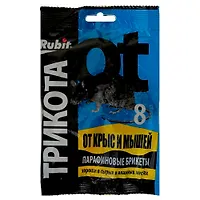 Средство от грызунов Rubit ТриКота парафиновый брикет 8 доз 80 г арт.2785544 г.Екатеринбург