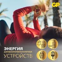 Литиевые эл.питания GP CR2032 7/3-2CR10 (15743)