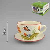 Горшок цветочный с поддоном БАБОЧКИ В САДУ 20*15*10 см цв.уп. (КОР-12ШТ) 559141