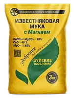 Удобрение комплексное минерал Известняковая мука (Доломитовая) 3 кг Буйские удобрения г.Кострома