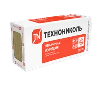 Минвата из базальта Технофас Оптима 1200x600x50 мм, 6 шт, 4,32 м²