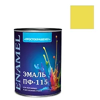 Эмаль "Простокрашено!" желтая БАУ 1,8 кг