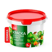 Краска для садовых деревьев 3кгСтаратели