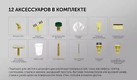 Пароочиститель компактный Polaris PSC 1702C Черный/желтый