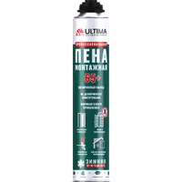 Пена монтажная Ultima Pro 65 + профессиональная, зимняя 820 мл.