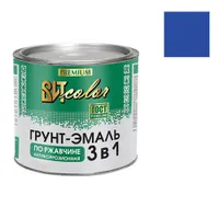 Грунт-эмаль по ржавчине 3 в 1 ВИТ color (синяя 2,6 кг "ЦАРИЦЫНСКИЕ КРАСКИ")