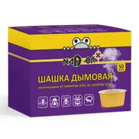 Дымовая шашка 50гр ( от мух,комаров,ос,тараканов,блох) NADZOR/40