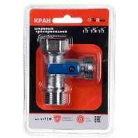Кран шаровой 3-проходной 1/2"*3/4"*1/2" н/н/в TRm710