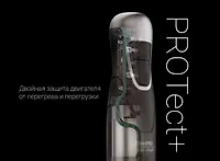 Блендер ручной PHB 1283 Серый POLARIS CN