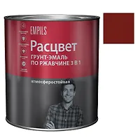 Грунт-эмаль по ржавчине алкидная 2,7 кг. "РАСЦВЕТ" вишневая (5373)
