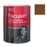 Грунт-эмаль по ржавчине алкидная 0,9 кг. "РАСЦВЕТ" шоколадная (5328)