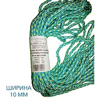 Шнур ПП 16 прядн. D=10mm L=20m. с серд цв