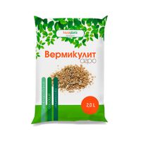 Вермикулит 2л г. Тверь