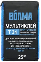 Смесь сухая цементная клеевая Волма-Мультиклей 25кг