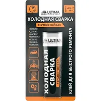 Клей холодная сварка термостойкая +250 Ultima 58 гр