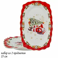 Набор из 2 овальных блюд 25см НОВЫЙ ГОД в под.уп.(х12)Фарфор арт.205-312