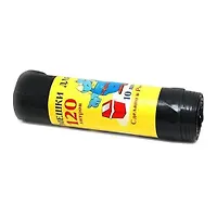Мешки для мусора 120л (10шт/упак) Мульти-Пласт 2000