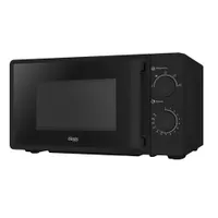 Микроволновая печь Oasis MW-70RB (366)