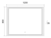 Зеркало Emmy Моника с LED подсветкой 120х80 Стандарт