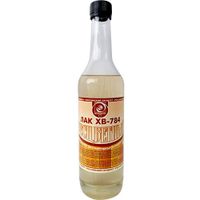 Лак ХВ-784 Бесцветный  "ЭКОКЛАСС" 0,5л.
