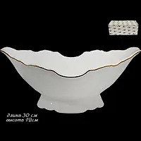 Фруктовница 30см MARIA GOLD в под.упак (х4)Фарфор арт.226-028