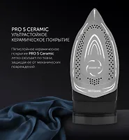 Утюг PIR 2420AК с отпар. (POLARIS)