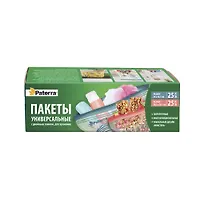 Пакеты универсальные Paterra с двойным замком, 20.5 х 20.5 см и 24 х 26.5 см, "Лимон", 50 шт.