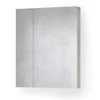 Зеркало  Frame  60 Белое с подсветкой (Сенсор)
