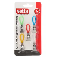 Держатели для полотенец тм VETTA, сталь Q195, ПВХ, нейлон, 5шт