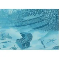 Декор "ЛАЗУРЬ КОРАБЛЬ 7" бирюзовый 25х35