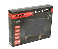 Конвектор электрический ENGY EN-1500 Loft арт.102931