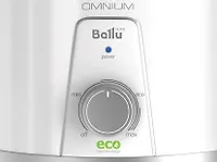 Водонагреватель Ballu BWH/S 10 Omnium U