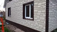 Панель Альта Профиль камень белый 1,01 x 0,45 м