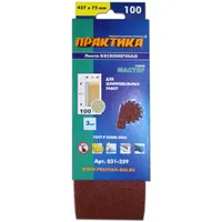 Лента шлифовальная ПРАКТИКА   75 х 457 мм P100 (3шт.) картонный подвес