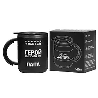 Термокружка "Мастер К" Поход "У нас есть герой",450 мл, с ручкой, сохраняет тепло 2 ч,черная арт.960